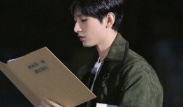 成毅娱乐吃瓜爆料图片